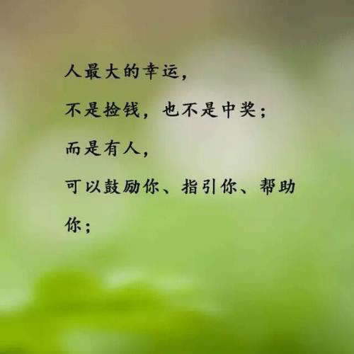 在黑网被黑提款审核不通过等待通知 化解方式(图)