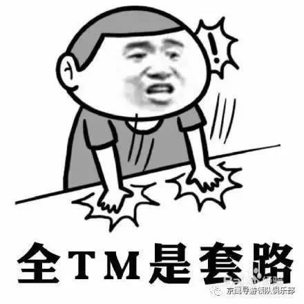在网上平台赢钱出款端口维护操作不难(图)