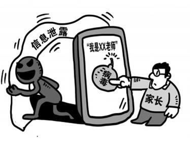 遇到王头不给我提款大家怎么弄（图）