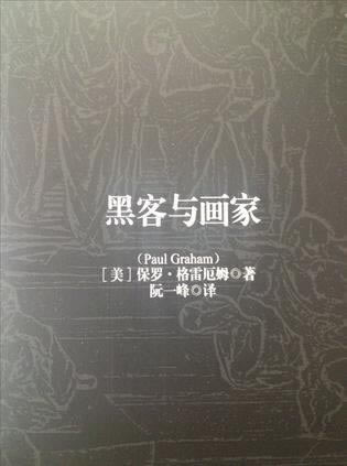 提款不给维护审核什么意思 处理思路（图）