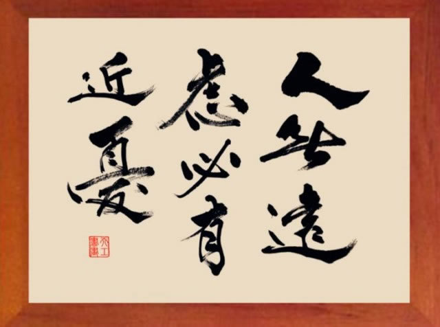 网上游戏藏分移分出款方法的操作方案(图)