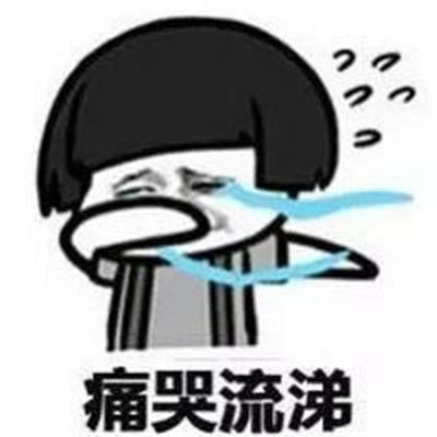 平台被黑不给提款说账号涉嫌套利维护审核怎样面对（图）
