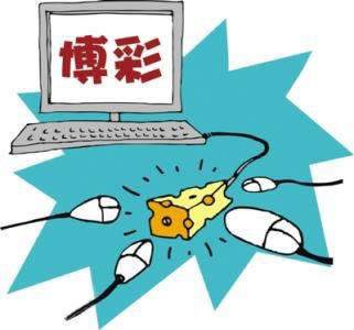 数据未更新不能提款怎么解决（图）