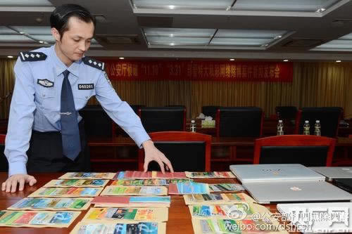 网上赢钱被黑各种理由不给出款 操作方案（图）