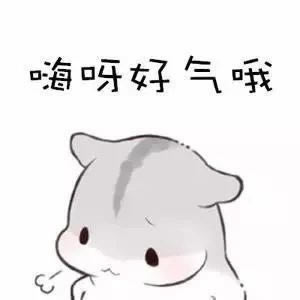 网站审核不过不给提款怎样办(图)