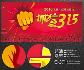 网络提现被黑怎么办哪里有专业的怎样避免（图）