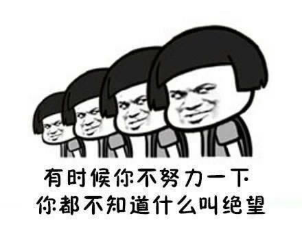 碰到网上平台被黑了不给出怎么弄回钱教你怎么解决（图）