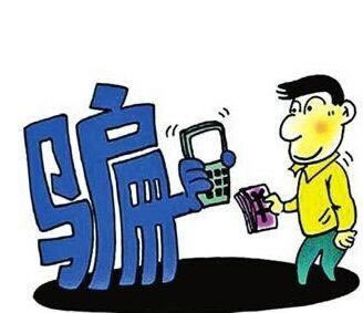在网上出款不了怎么解揭秘黑网 处理策略（图）