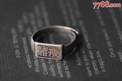被黑怎么办怎系统审核 操作方案(图)