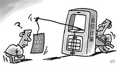 网上被黑被黑了不给出款有什么办法出款吗 破解方式(图)