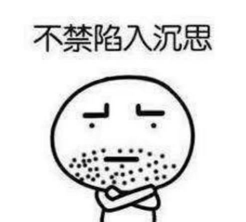 碰到被黑提款显示成功但一直不到账假出款能处理 解决对策(图)