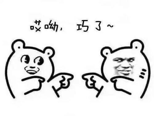 网络被黑平台不给提现怎样挽回(图)