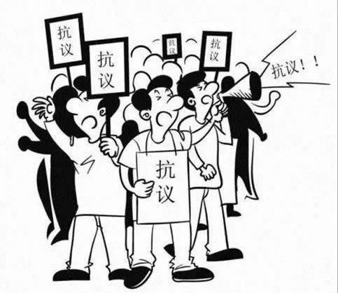 出款通道维护财务维护还未审核提不了现暂时不给出款教你怎么破解（图）