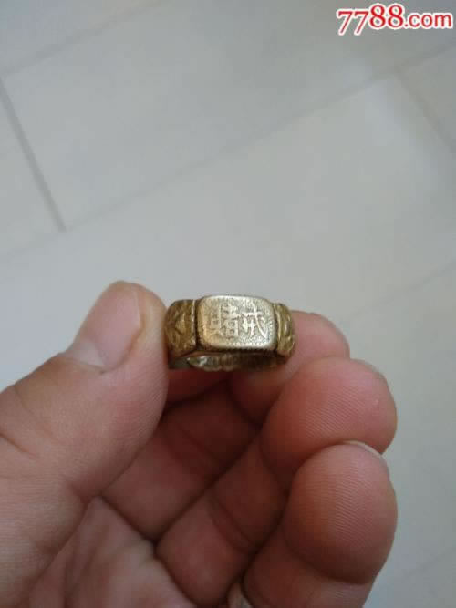 在黑网赢钱风控审核取款失败 解决思路(图)