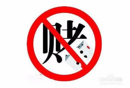 在黑网赢钱被黑我对刷不给出款 化解方法（图）