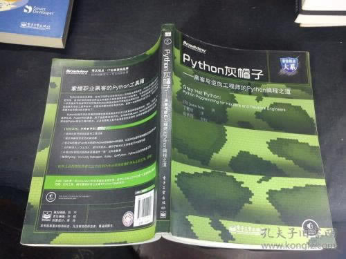 网上营前维护提不了款教你怎么避免（图）