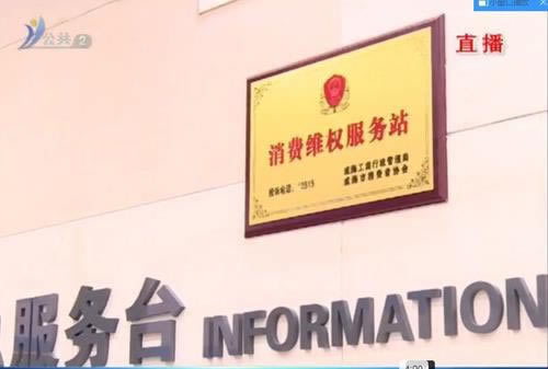 娱乐平台被黑不能提款了吗 处理方法(图)