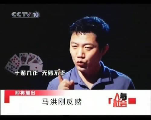 遇到平台被黑管理员正在审核中不给提款教你避免(图)