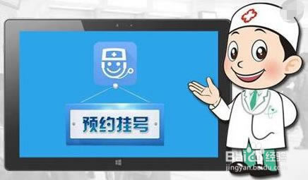银行清算失败什么意思 解决策略(图)