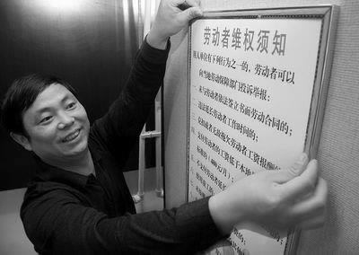 网上平台碰到提款一直退回 化解对策(图)