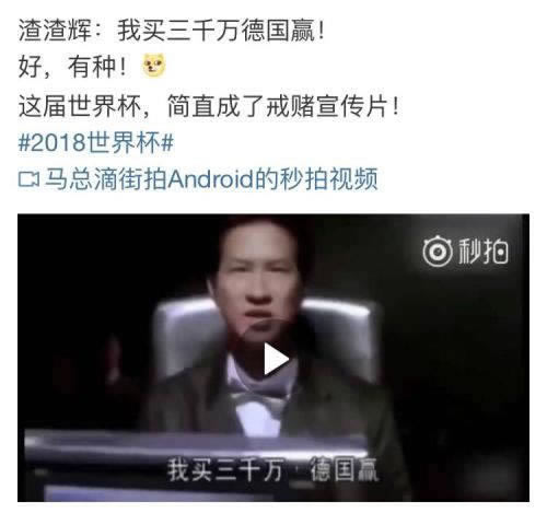网络平台系统维护审核取款通道不给出款要 应对方案(图)