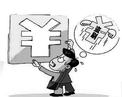 提款被黑却不到账提不了有何解决方法啥回事(图)