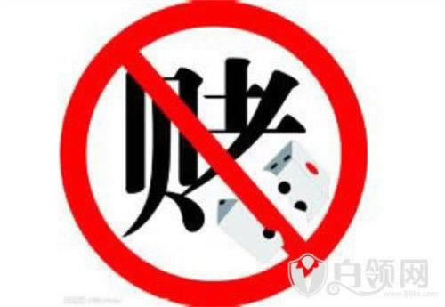 网上被黑不给出款责备你么办教你避免(图)