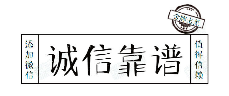 碰到网络平台出端口维护财务清算大家怎么看（图）