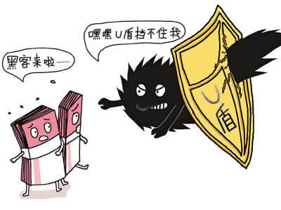 被黑不给提款的解决办法和技巧有哪些 操作方案(图)