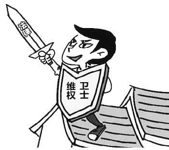 网络被黑系统维护审核提现失败教你怎么操作(图)
